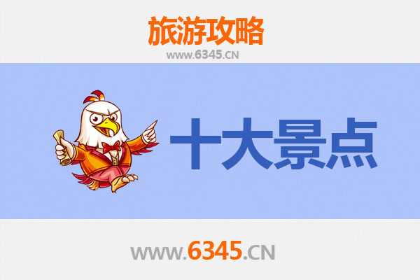 从恒春半岛到珠江之巅：屏东出发广州塔全攻略