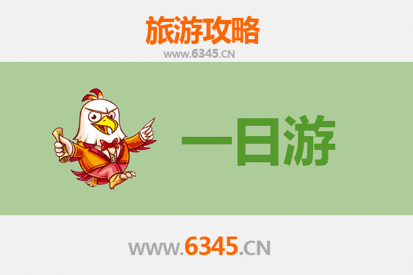 从恒春到张家界：山海穿越的奇幻之旅全攻略